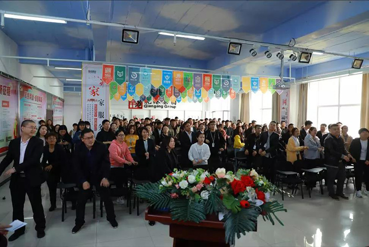 生日會(huì)，乾港生日，生日愿望，環(huán)保企業(yè)，環(huán)保項(xiàng)目，環(huán)保項(xiàng)目創(chuàng)業(yè)