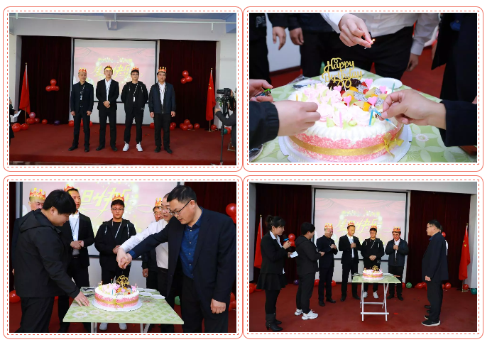 乾港生日，生日party，環(huán)保生日會(huì)，環(huán)保公司，乾港集團(tuán)