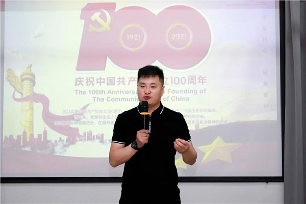 乾港集團(tuán)，建黨100周年
